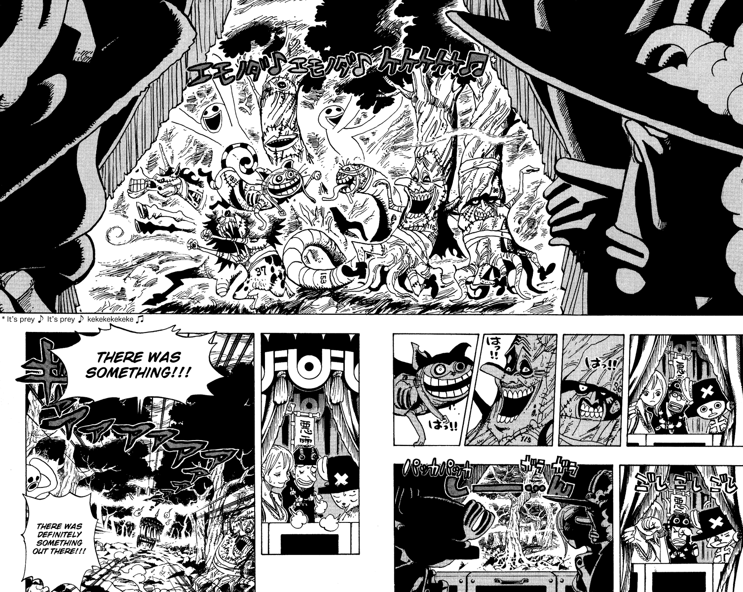 One Piece, Chapter 445 image 06
